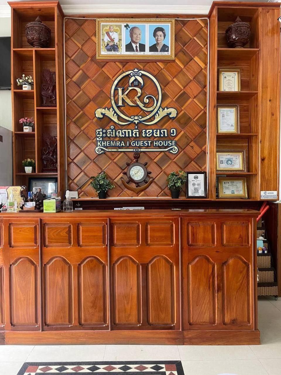 Khemra I Guesthouse Kampot Ngoại thất bức ảnh