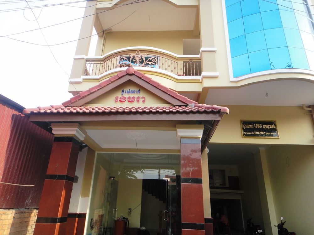 Khemra I Guesthouse Kampot Ngoại thất bức ảnh